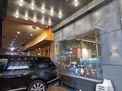 门面-本炙炭烤·蒲烧活鳗料理店(金沙洲店)