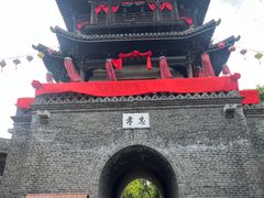 -台儿庄古城
