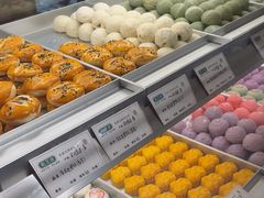 -乾芝斋·苏式糕点·碧螺春茶酥(平江路店)