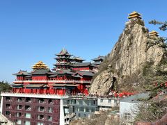 -老君山风景名胜区