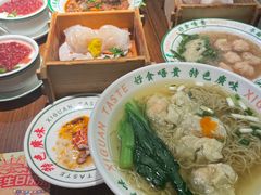 -西关味(大卫城店)