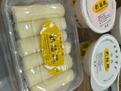 -奶酪魏(牛街总店)