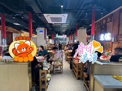 -东镇老火锅(长春路首店)