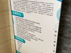 -金色印象·4K影院式足体养生(杨家坪西郊店)