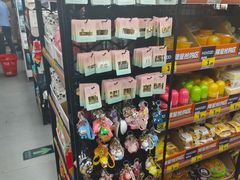 -嗨特购HitGoo(西站食宝街店)