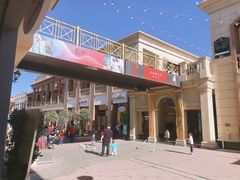 -王府井奥莱临潼小镇(临潼店)