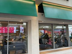 -星巴克(武康路店)