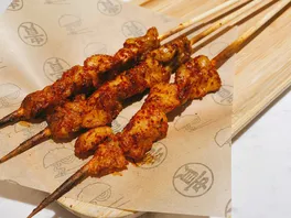 藤**串