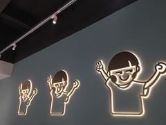 -开心糖水铺(天府三街店)