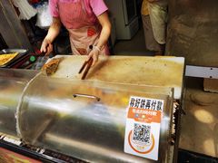 -咏春葱油饼(德政中路店)