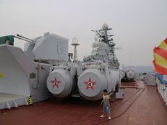 -泰达航母主题公园