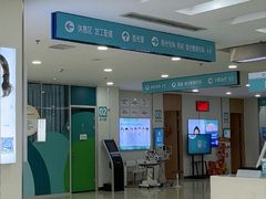 -成都新视界眼科医院·近视手术·儿童近视