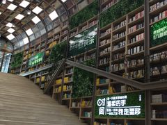 -当当书店(国泰广场店)