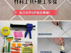 -恒彩家装·品质整装(集团店)