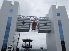 -图们国门景区