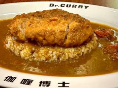 -伽喱博士 Dr.CURRY咖喱饭(太阳宫咖喱店)