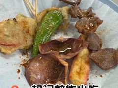 -下环街市熟食中心