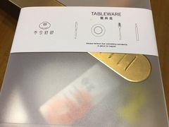 -半勺舒舒生日蛋糕店