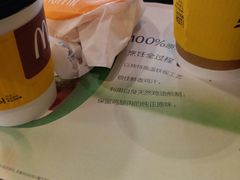 -麦当劳(宾水西道店)