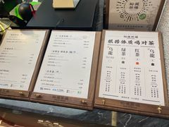 菜单-裕莲茶楼(深圳万象天地店)