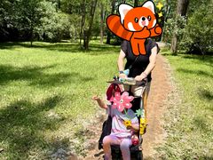 -秦皇岛野生动物园
