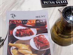 -岭南真味·匠心粤菜(K11店)