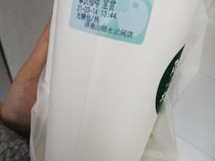 -阿水大杯茶(山师水云间店)