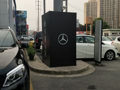 -上海德星奔驰(江杨南路店)