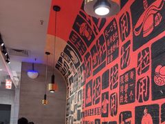-大师兄·西北小馆(南沙万达广场店)