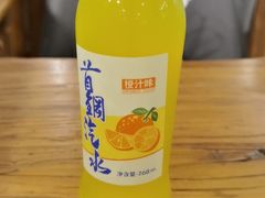 -首钢一九一九大酒楼(石景山店)