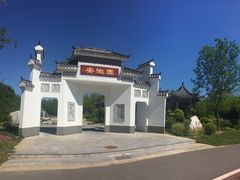 -武清南湖绿博园