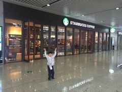 门面-星巴克(重庆火车北站北广场II店)