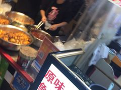 -周小亮丁家坡洋芋(全国总店)