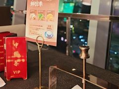 -蝴蝶里·粤菜·点心(滨江龙湖店)