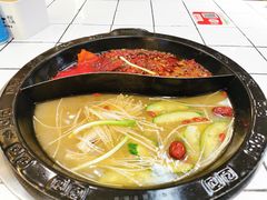 -卤校长重庆火锅