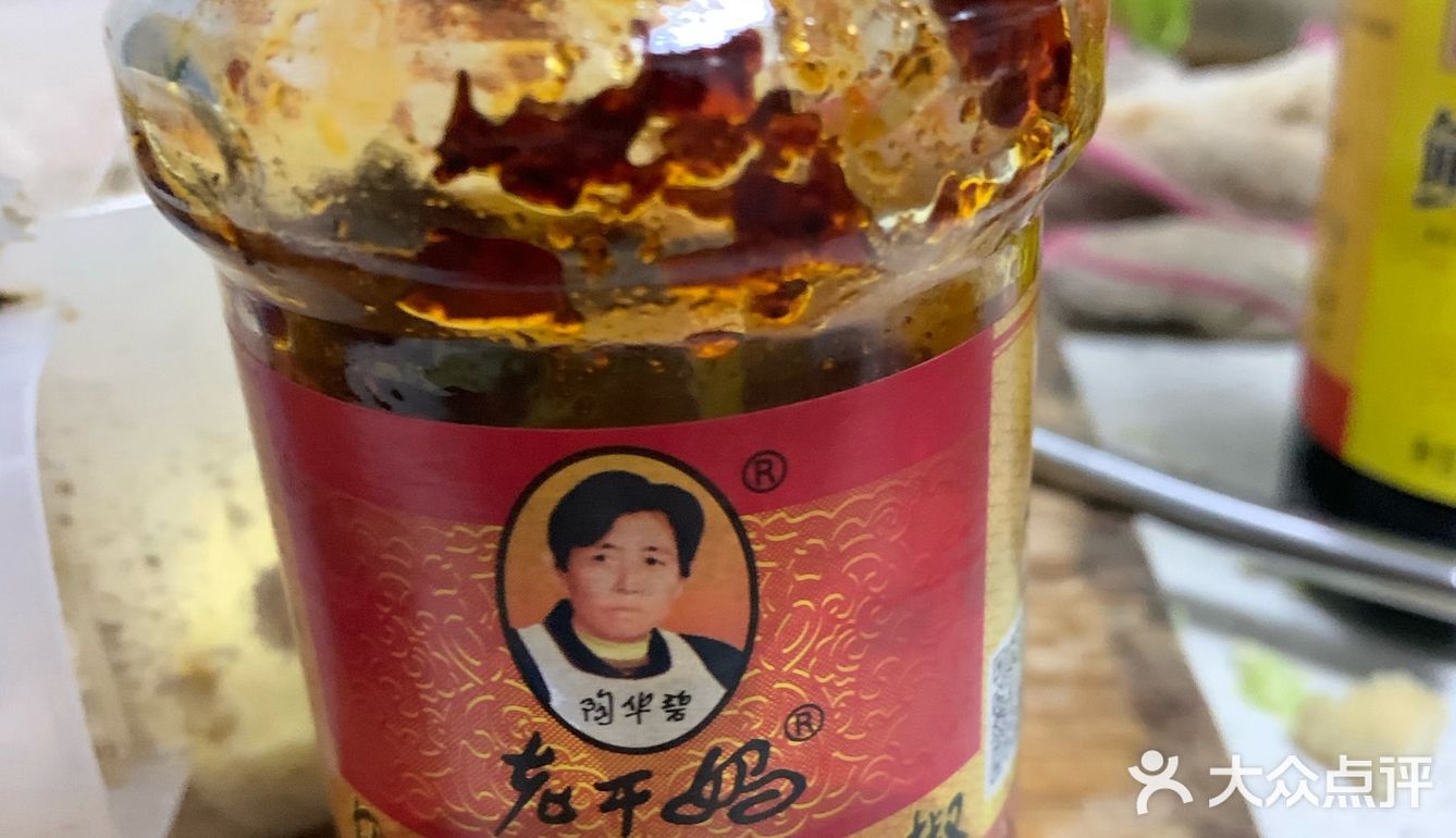 好吃又好做的家常快手菜老干妈炒土豆丝