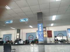 -北京市二清机动车检测场有限公司