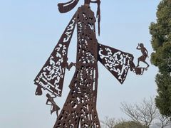 -上海月湖雕塑公园
