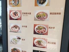-巧姑传