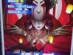 -BlueGame深蓝密室逃脱真人NPC(京投港·长阳店)