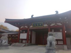 -华清宫景区