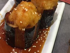 烧汁茄子-点点心点心专门店(旺角店)