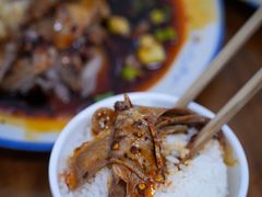 -温记府廟豆汤饭·始于1955年(海椒店)