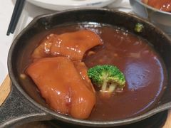 -鹿港小镇(黄金店)