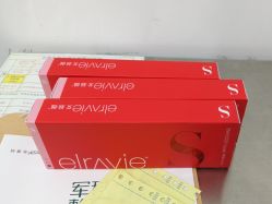 -重庆军科整形美容医院