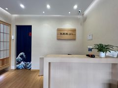 -Banana本娜娜·按摩养生SPA(上海湾店)