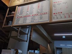 -隆延茶铺(学清路驹然店)