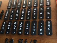 -潘德林茶社(新城河路店)