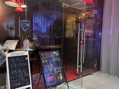 -Ricci睿奇美式餐厅(五道口店)