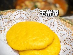 -老刘生态大鱼坊铁锅炖鱼(赛马场店)